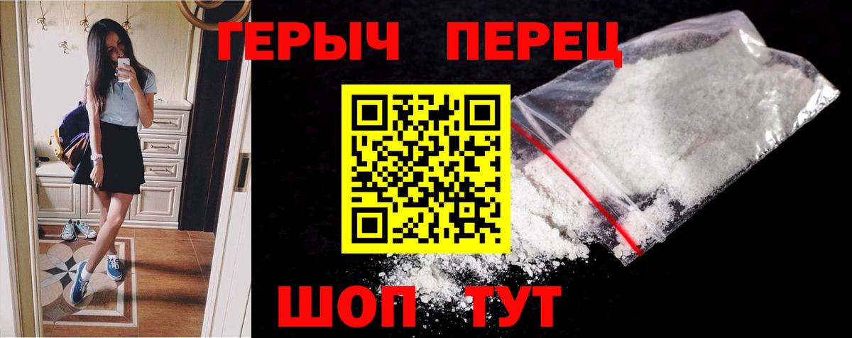 Гашиш  КОКАИН  MDMA  Меф   Мефедрон  Кетамин  Лесосибирск  Конопля  Вход с VPN 