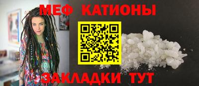 стаф Жуковский