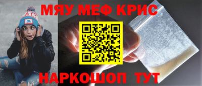 стаф Жуковский