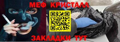 Альфа ПВП Ипатово