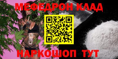 стаф Жуковский