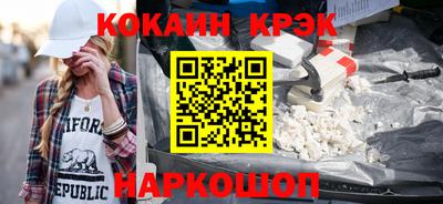стаф Жуковский