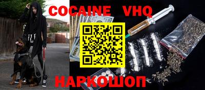 стаф Жуковский
