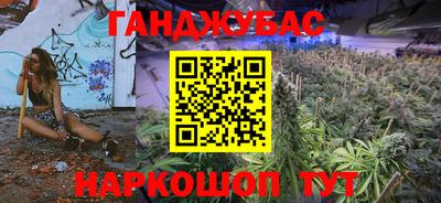 MESCALINE Заволжье