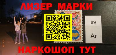 стаф Жуковский
