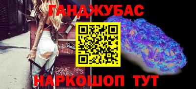 стаф Жуковский