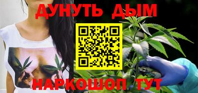 стаф Жуковский