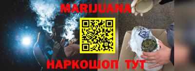 MESCALINE Заволжье