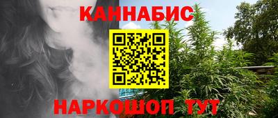 стаф Жуковский