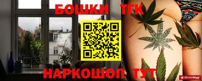 Альфа ПВП Ипатово