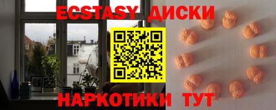 трава Изобильный