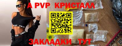 MESCALINE Заволжье
