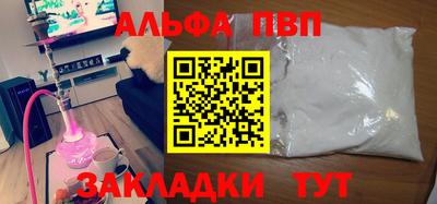 MESCALINE Заволжье