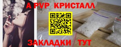 MESCALINE Заволжье