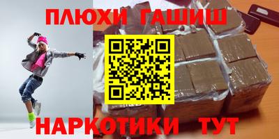 стаф Жуковский
