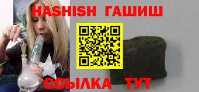 трава Изобильный