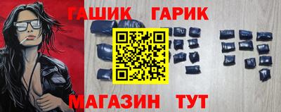 MESCALINE Заволжье