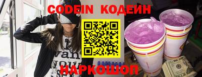 стаф Жуковский